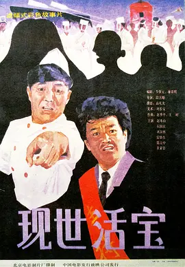 亚洲黄色三级网站