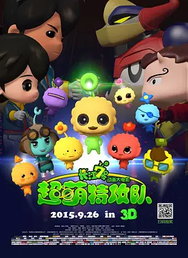 99久久精品国产片