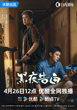 亚洲欧洲视频在线观看