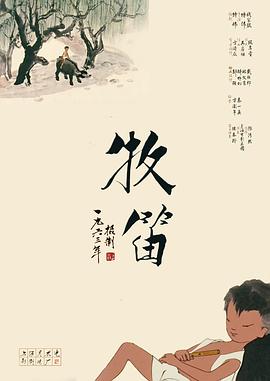 扒开两片肥唇