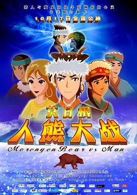 教师露脸自拍20p