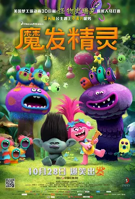 天天寡妇色