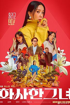 在线观看成人免费视频