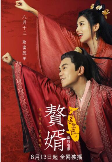 中文字幕无线码欧美成人