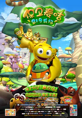 欧美日韩在线观看精品