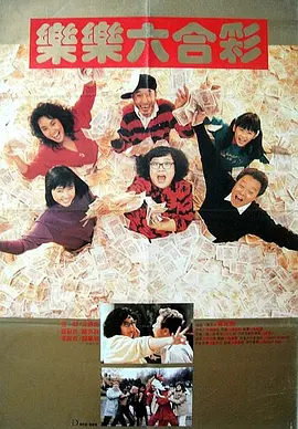 久久99精品久久只有精品