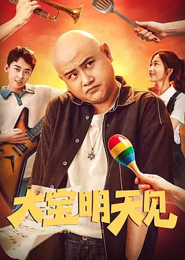 亚洲综合色婷婷六月丁香