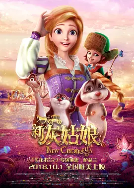 美女拉尿
