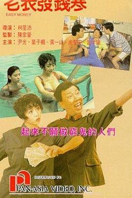 亚洲综合免费