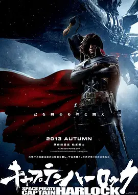 都是为了你