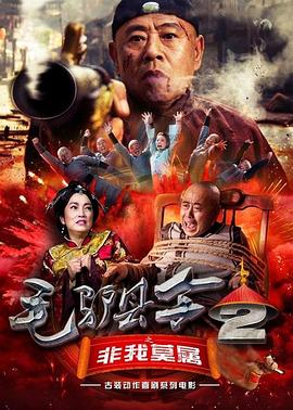 兼职生的性爱拍摄
