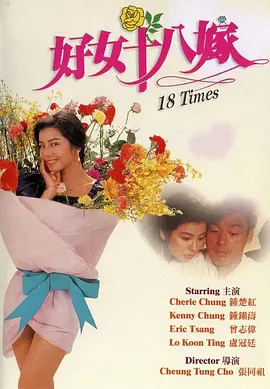 男女摔角裸体性战