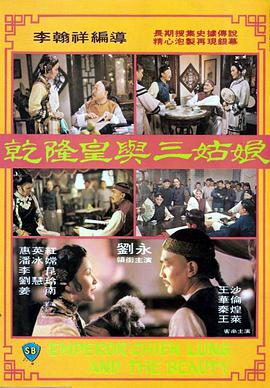 少妇被多人c夜夜爽爽av
