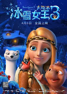 亚洲一区二区三区午夜