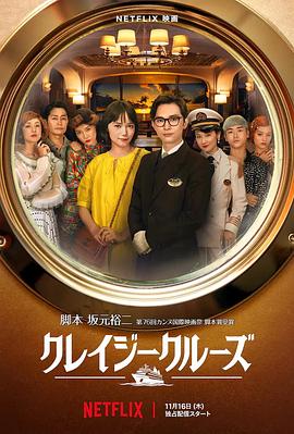 韩国免费3级