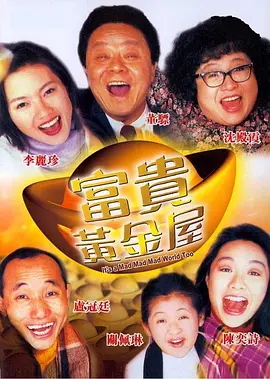 窒息调教