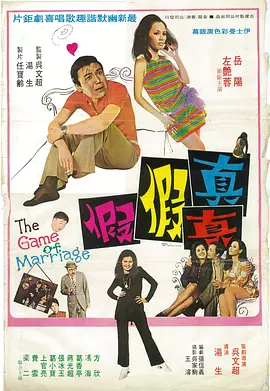 熊猫电影yy8y4免费