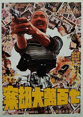 亚洲国产精品v在线播放
