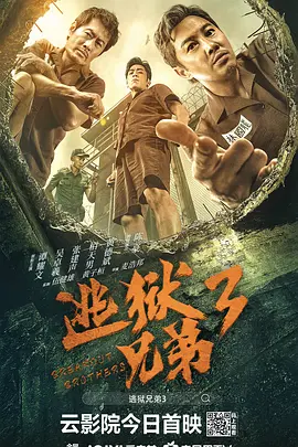 欧美国产在线视频