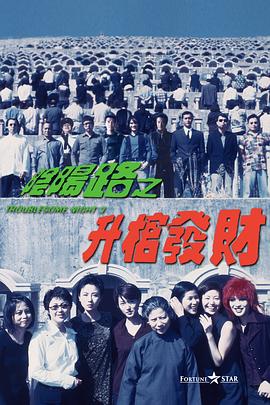 国产精品20p