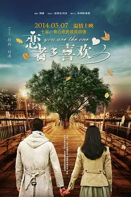教程秘诀2