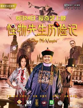 第三版无母版