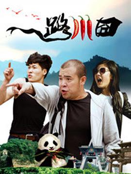 国产成人综合网