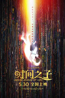 亚洲色图狠狠干
