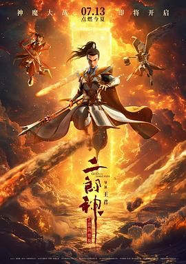 夫妇交换性三中文字幕