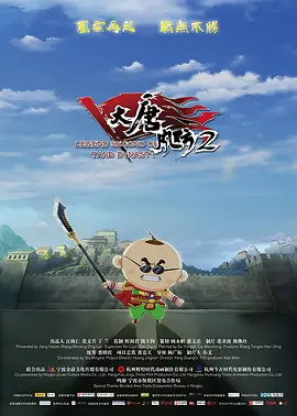 免费无毒