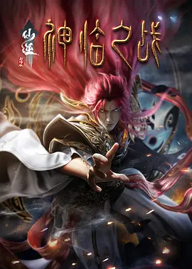 韩国成人娱乐3