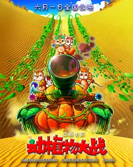 91九色在线