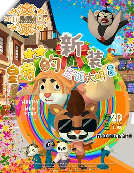 91亚洲视频在线观看