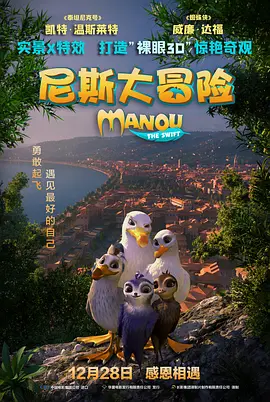 成人自拍av