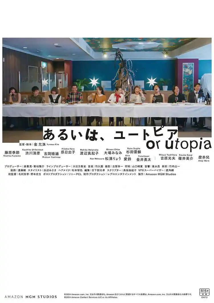 国产精品福利片免费看