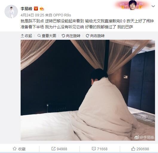 男孕夫一直怀一直生