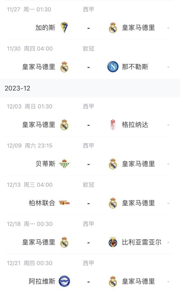 精品久草