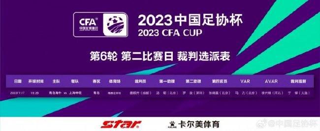 国产成人va亚洲电影