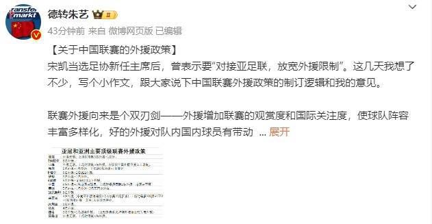 综合欧美一区二区三区