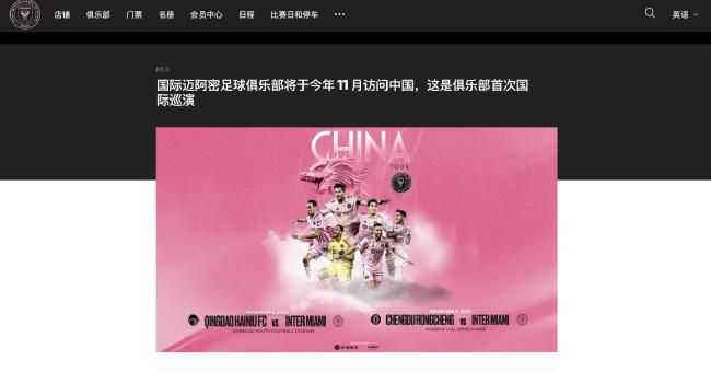 免费在线观看一区二区三区
