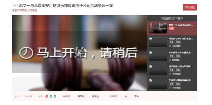 国产日韩欧美网站