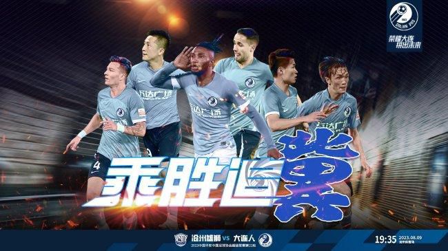 久久综合九色综合国产
