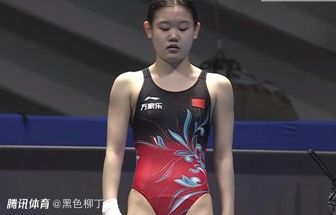欢快的妻子