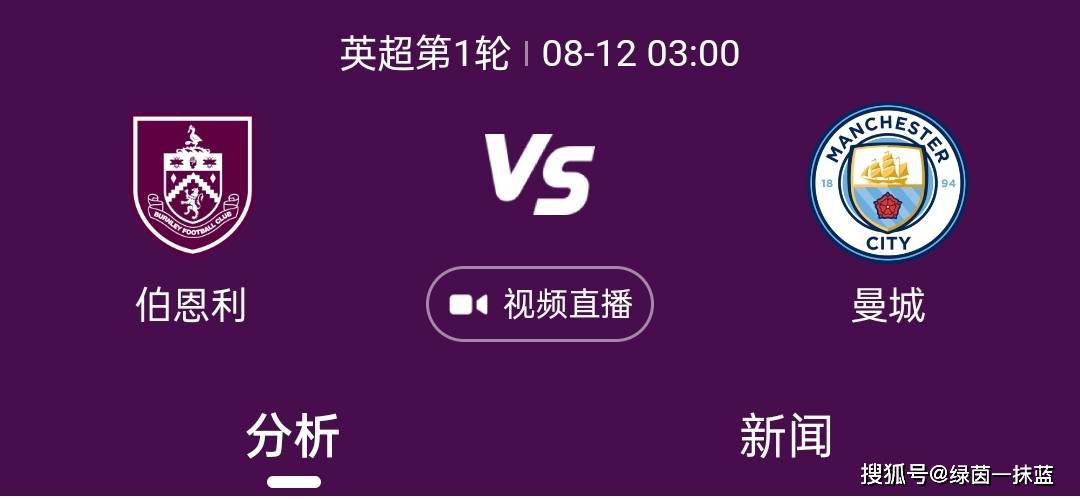 中国女明星做爰全过程
