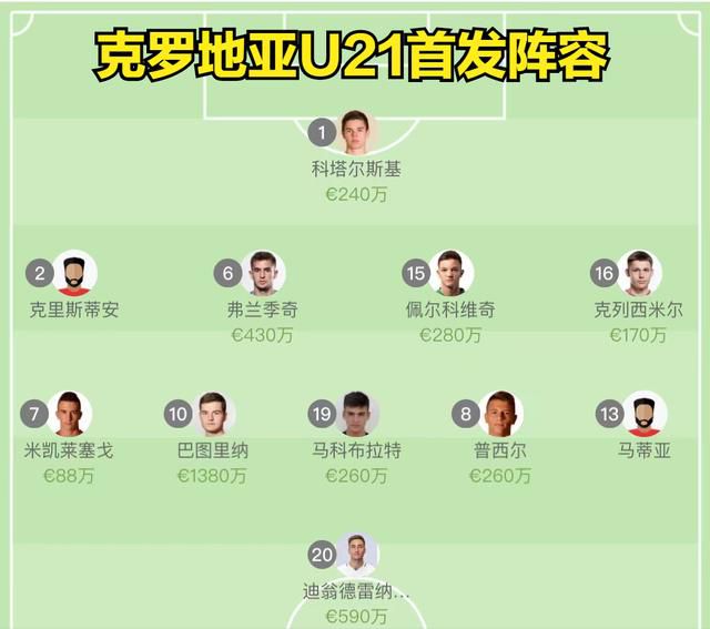 国产成人a∨麻豆精品