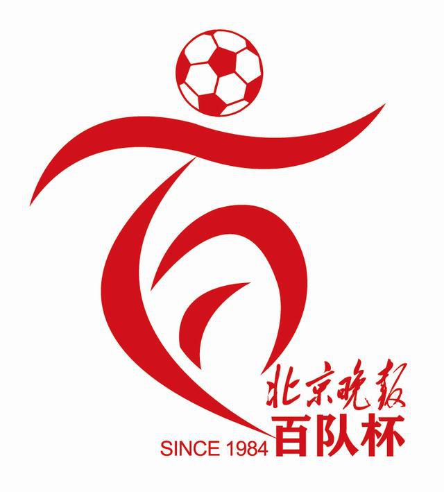 久久五月天综合