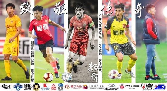 91精品丝袜国产高跟在线一区