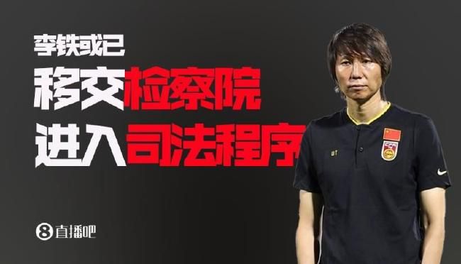 进了妻子的嘴里
