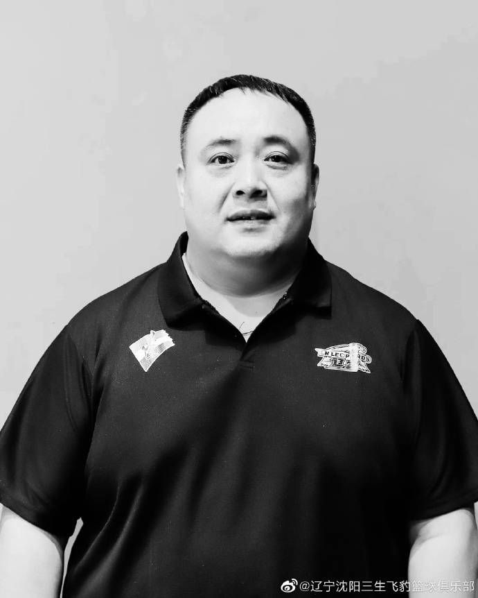 河马的秘密河翔霖塞冰