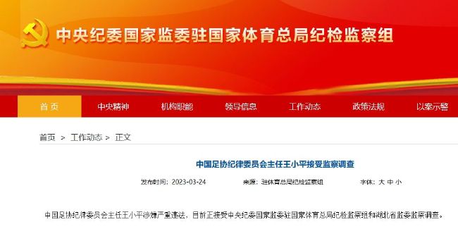 国产色片